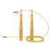 Купить Скакалка  4FIZJO Speed Rope 4FJ0185 Gold в Киеве - фото №1